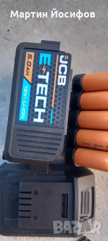 Батерия JCB- за РЕМОНТ !, снимка 5 - Друга електроника - 53109038