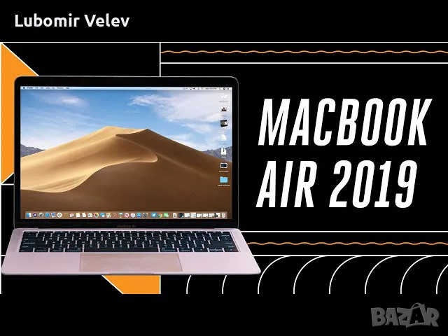 Apple MacBook Air 13" (2019), снимка 3 - Лаптопи за работа - 43791907