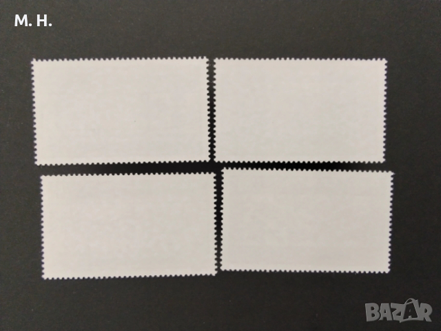 Уолис и Рутина 1975, снимка 2 - Филателия - 54223586