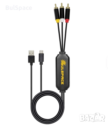 Кабел за свързване на телефон към задния екран на Тойота Секвоя, снимка 3 - Аксесоари и консумативи - 52130626