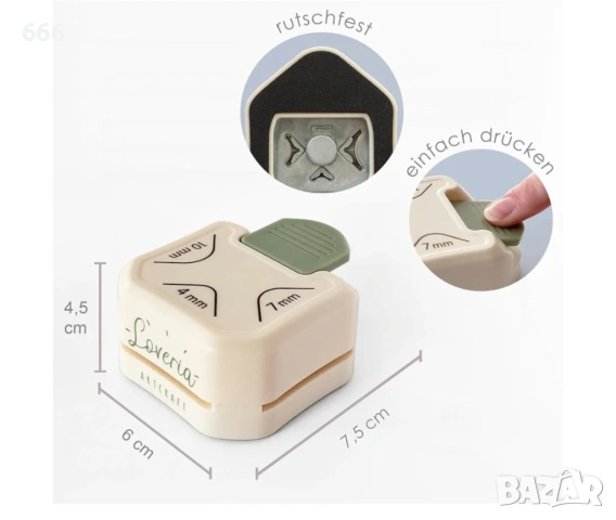 Перфоратор за ъгли, 3 в 1, заоблени ъгли за хартия в 3 размера, 4/7/10 мм, снимка 3 - Други стоки за дома - 54023099