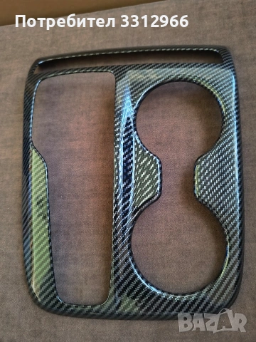 Централен контролен механизъм за Hyundai за Tucson 2021, снимка 2 - Аксесоари и консумативи - 53238778