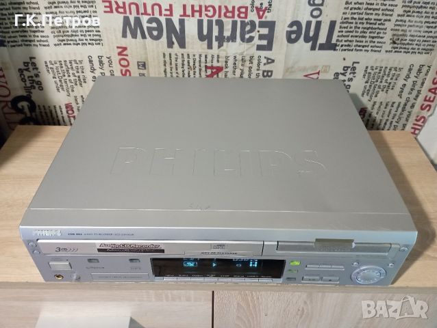 "Philips"CDR802 Audio CD Recorder/СД-записвачка, снимка 4 - Ресийвъри, усилватели, смесителни пултове - 45380570