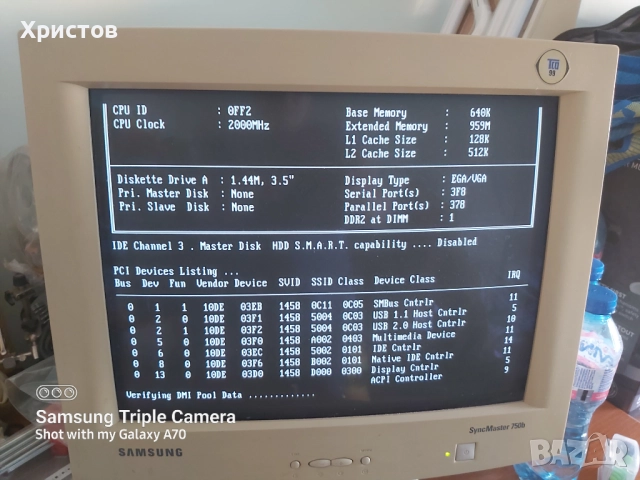 Монитор Samsung 17" с кинескоп, снимка 8 - Монитори - 52492515