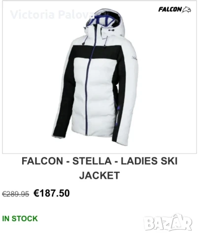 Зимно яке FALCON Холандия, снимка 18 - Якета - 51271542