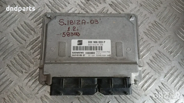 Компютър Seat Ibiza 1.2 2003 03E906033P 5WP4019607