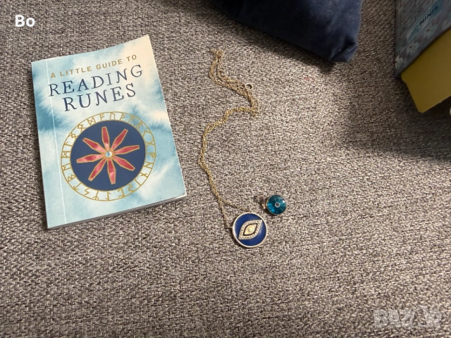 Комплект руни с книжка + подарък бижута, снимка 5 - Езотерика - 53416077