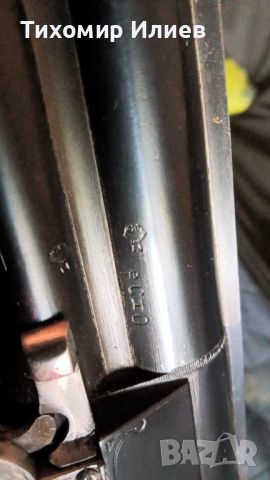 Ловна пушка надцевка Кригхов 16 кал , снимка 5 - Ловно оръжие - 45448482