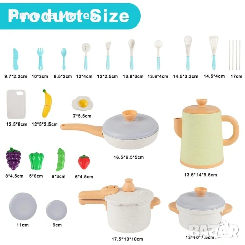 Комплект кухненски играчки, снимка 3 - Фигурки - 53037181