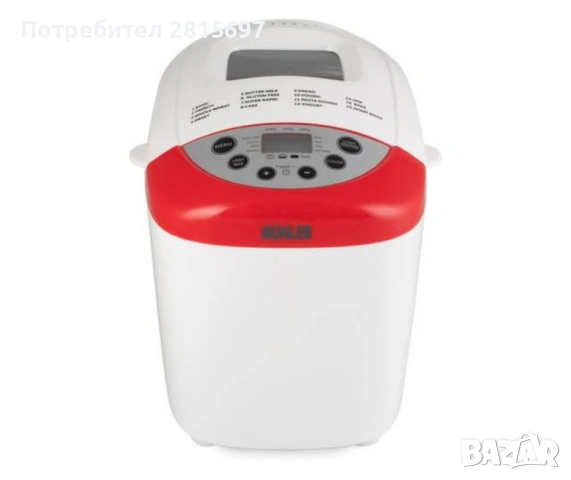 Професионална хлебопекарна MÜHLER с две бъркалки, различни цветове, снимка 11 - Хлебопекарни - 53480089