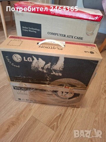 настолен компютър и монитор, снимка 6 - За дома - 53872446