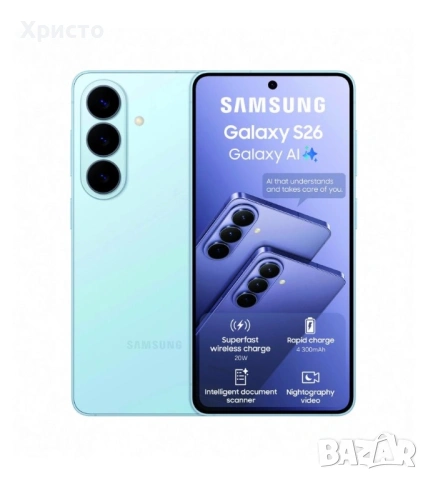 НОВ!!! Samsung Galaxy S26, Dual SIM, 12GB RAM, 512GB, 5G, Sky Blue + адаптер , снимка 3 - Samsung - 53778800