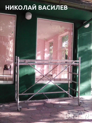 Скеле    -   ПОД   НАЕМ     ., снимка 15 - Други инструменти - 48136234