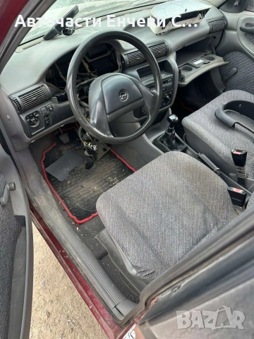 Opel Astra 1997г. 1.4 бензин, снимка 3 - Автомобили и джипове - 53884247