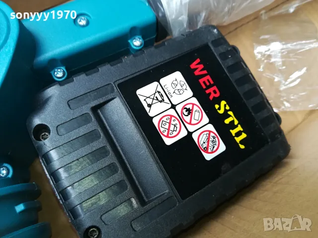 ТРИМЕР ЗА КОСЕНЕ С ДВЕ БАТЕРИИ И ЗАРЯДНО 3003251503, снимка 11 - Градинска техника - 49697278