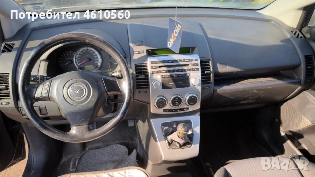 Mazda 5 1.8 16V на части, снимка 5 - Автомобили и джипове - 52771539