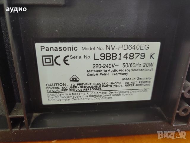 PANASONIC NV - HD640, снимка 7 - Плейъри, домашно кино, прожектори - 45793074