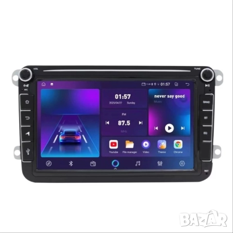 Мултимедия 8 инч VW Golf 5 6 Touran Passat Tiguan CarPlay Android Auto
