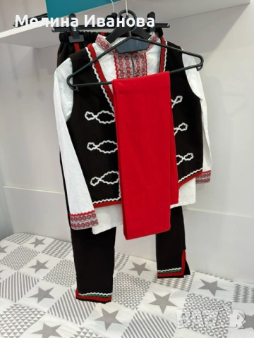 Деткса носия за момче