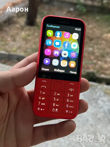 Nokia 225 4G / A1 / Mtel , снимка 1 - Nokia - 47014514