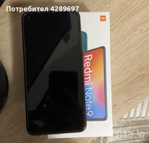 Телефон Xiaomi Redmi Note 9 , снимка 3 - Xiaomi - 48002925