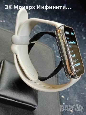 Смарт Фитнес Гривна  Xaiomi Band 8 pro / със зарядно, снимка 3 - Мъжки - 52715037