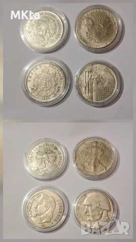 Посребрени монети-реплика