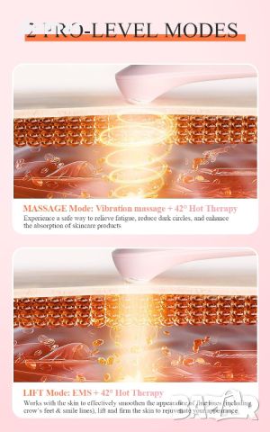 TOUCHBeauty Масажор за очи EMS, против бръчки с нагряване и вибрация, 2 режима, AG-1883 (розов), снимка 4 - Масажори - 45508035