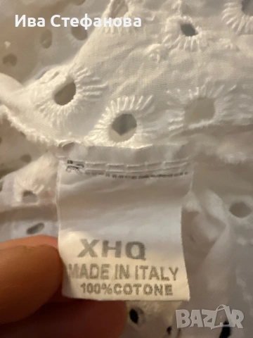 Нова универсален one size  бяла елегантна риза 100 % памук памучна рязяна дантела Италия Italy , снимка 5 - Ризи - 52841066