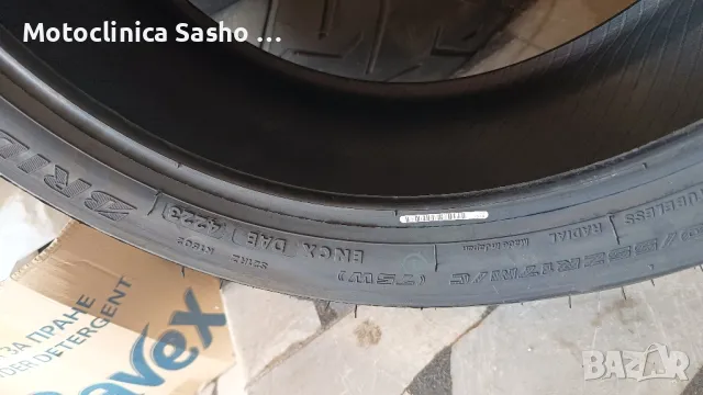 Задна гума  Bridgestone S21 dot 4023, снимка 4 - Гуми и джанти - 46996514