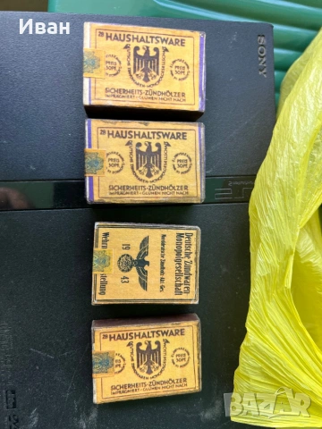 Кибрити от втората световна WWII, снимка 2 - Антикварни и старинни предмети - 54243271