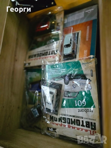 Легендарни автомобили - колекция - Deagostini, снимка 4 - Колекции - 50629944