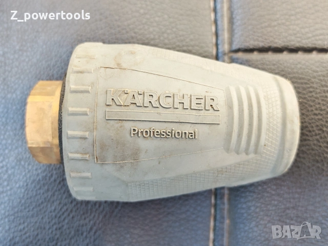 karcher турбо дюза 170 бара 