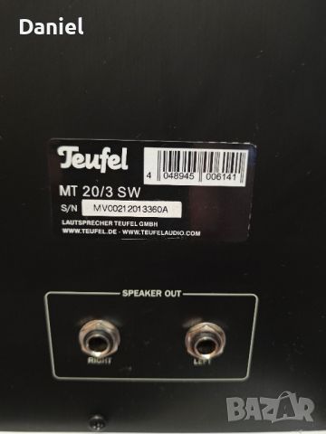 teufel mt 20/3 sw, снимка 3 - Тонколони - 46063991