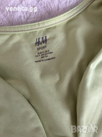 Сет Разпродажба H&M TerraNova + подарък, снимка 3 - Комплекти - 45437494