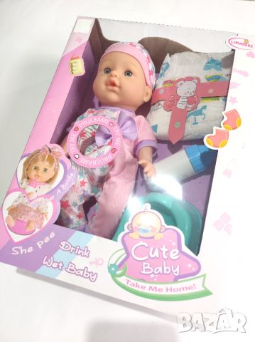 Комплект кукла бебе с аксесоари - памперс, биберон, гърне.