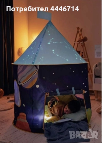 Детска палатка за игра с флуорисцентни елементи, снимка 2 - Други - 51605948