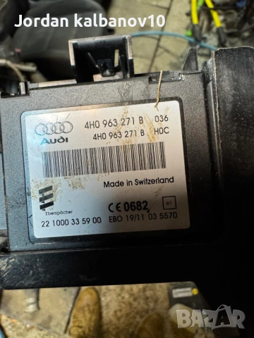 Модул или управление на печка WEBASTO на Ауди A8 D4 H4 само за 100Eur. 4h0963271B, снимка 4 - Части - 53308708