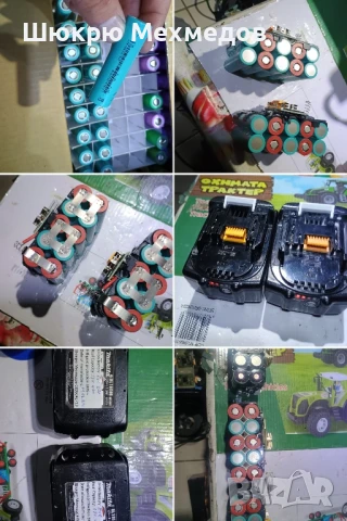 Създаване, ремонт, и рециклиране на пакети li-ion батерии, снимка 13 - Друга електроника - 39926942