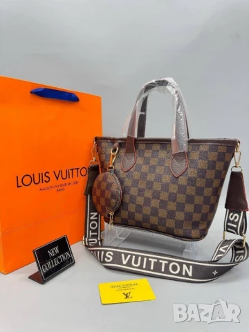 чанти louis vuitton 