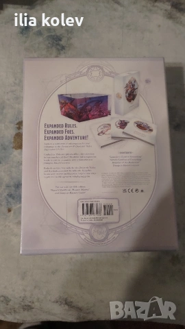 Книги D&D 5-то издание колекция, снимка 6 - Други - 53328551