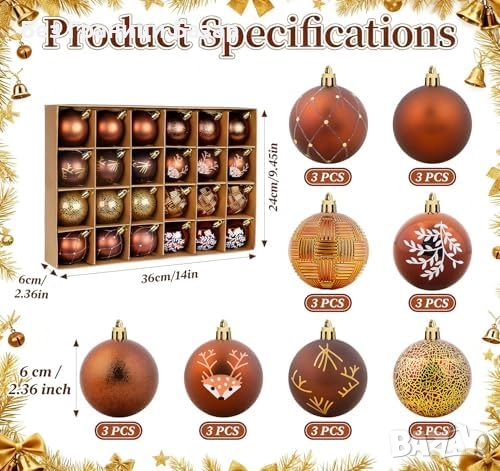 Нов Комплект 24 нечупливи коледни орнаменти злато и бронз 6 см Украса, снимка 2 - Други - 51996585