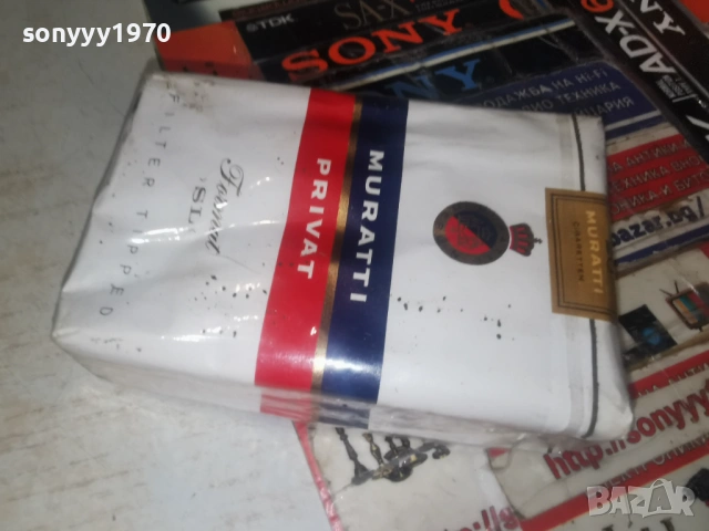 MURATTI-ПАКЕТ ЗА КОЛЕКЦИЯ 1702262018, снимка 4 - Колекции - 53513548