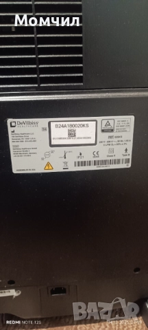 Кислороден концентратор, снимка 3 - Медицинска апаратура - 52817104