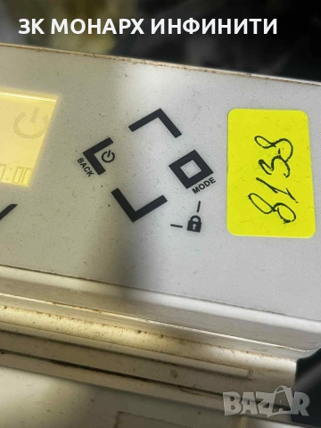 Конвектор TESY CN 031 250 EI CLOUD W / 2500w, снимка 7 - Печки, фурни - 53170835