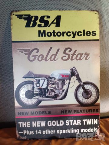BSA Motorcycles- Gold Star-метална табела (плакет), снимка 4 - Аксесоари и консумативи - 45804122