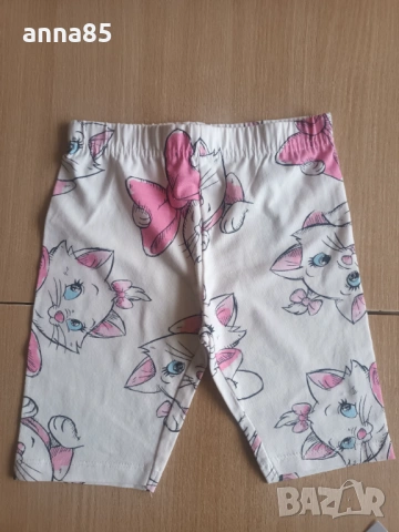 Комплект 3 броя клинчета 110см., снимка 4 - Детски клинове - 53270303