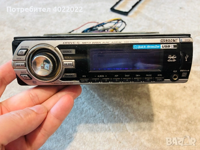 Аудио CD плейър/Авто ресийвър Sony (Сони) + Мултимедия, снимка 2 - Други - 53390645
