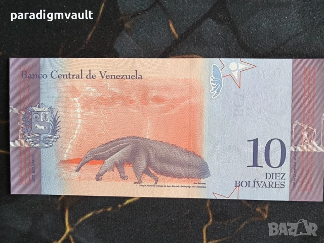 Банкнота - Венецуела - 10 боливара UNC | 2018г., снимка 2 - Нумизматика и бонистика - 53806820