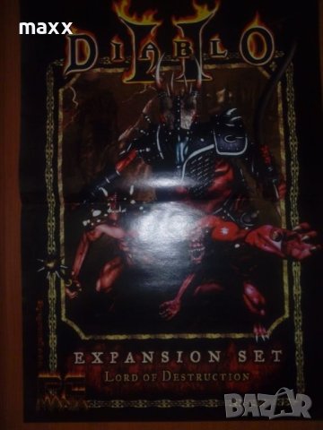 PC mania плакат Diablo II - Lord Of Destruction ,  Echelon, снимка 3 - Други ценни предмети - 45508315